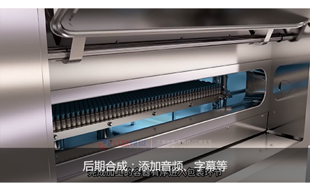后期合成；添加音频、字幕等.png